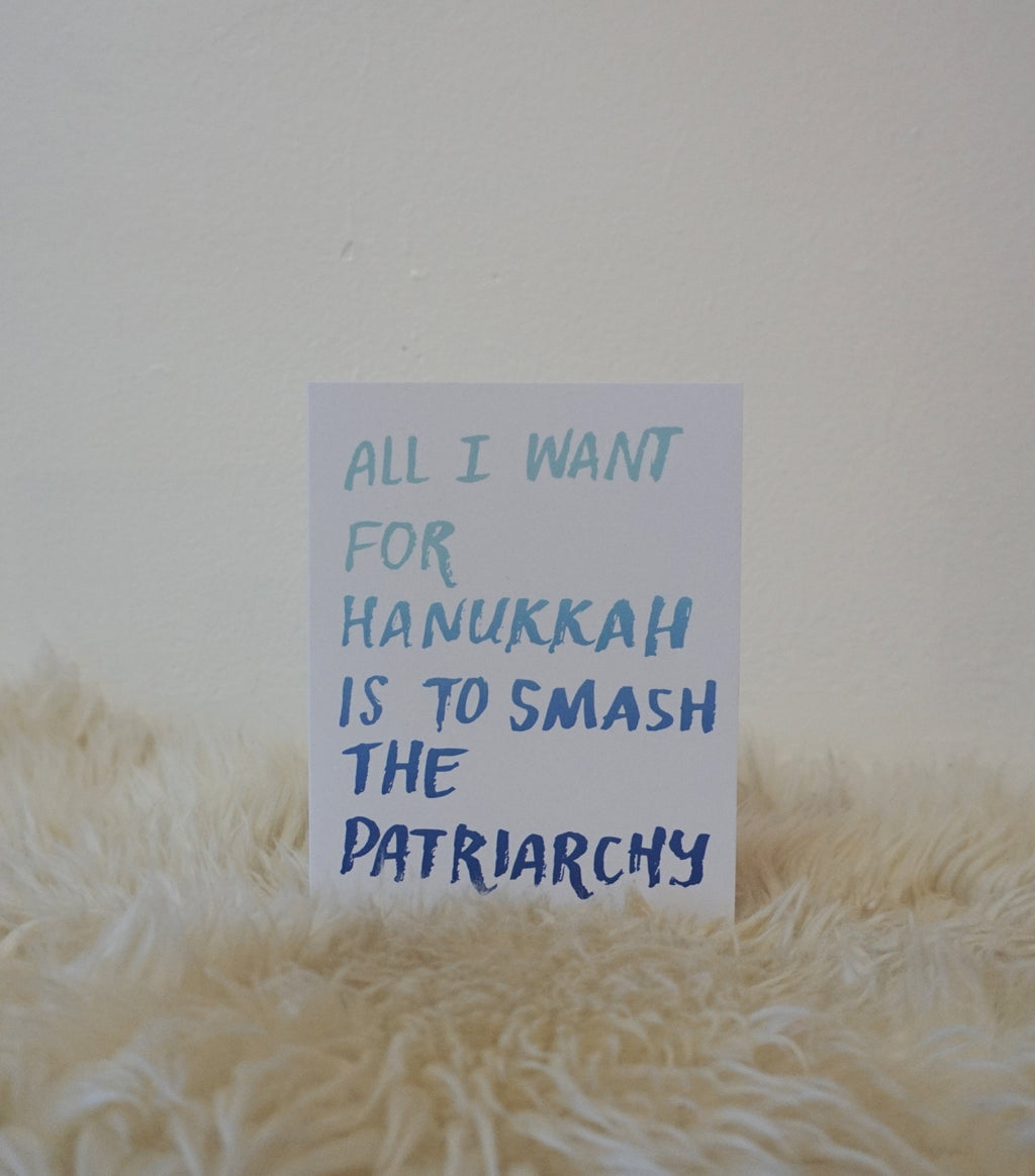 Smash The Patriarchy Hanukkah